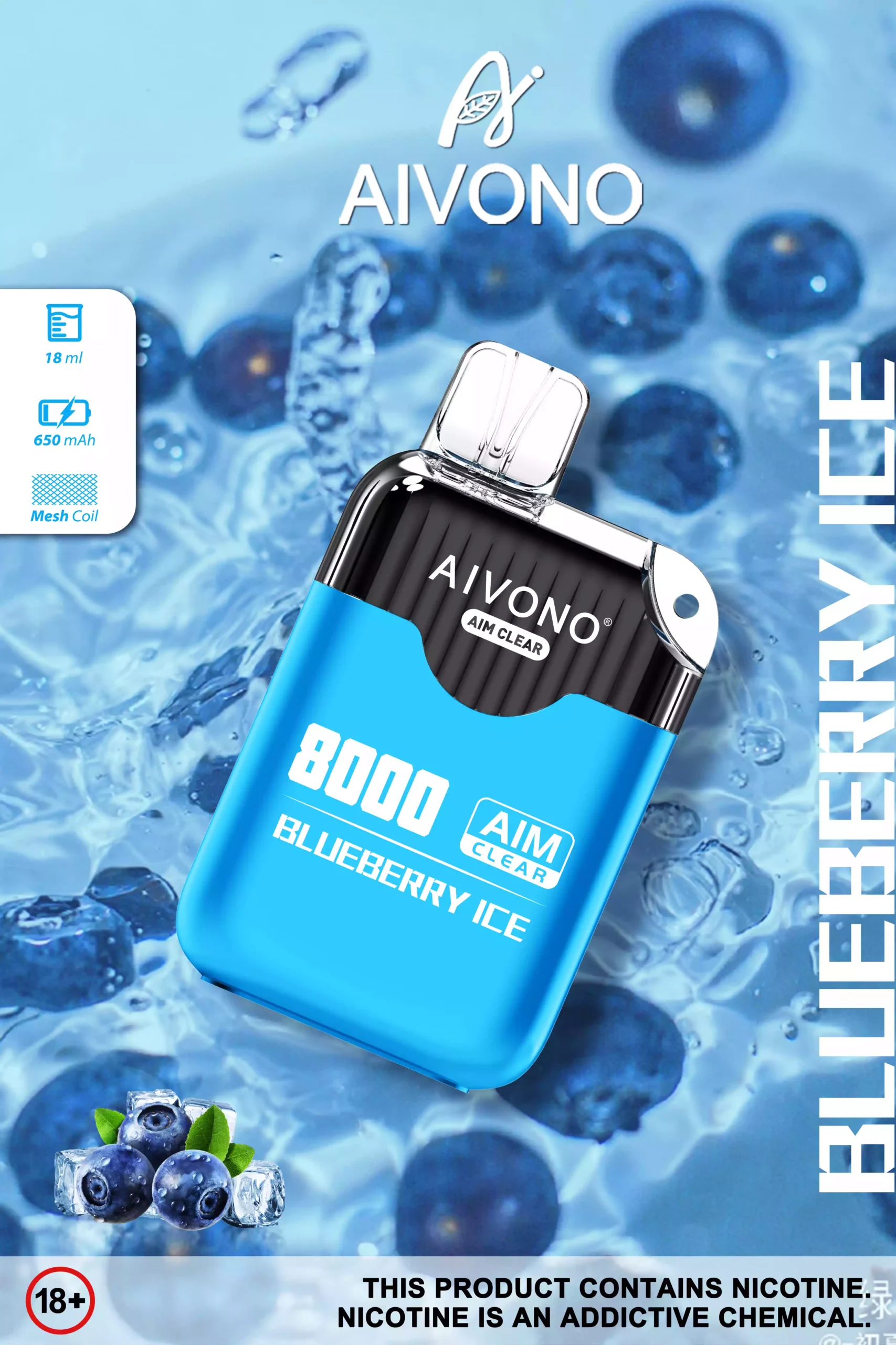 Aivono Aim Clear 8000 Puffs Top Selling Disposable Vape with 18ml E Liquid (4) Aivono Aim Clear 8000 Puffs Top Selling Disposable Vape with 18ml E Liquid (4)